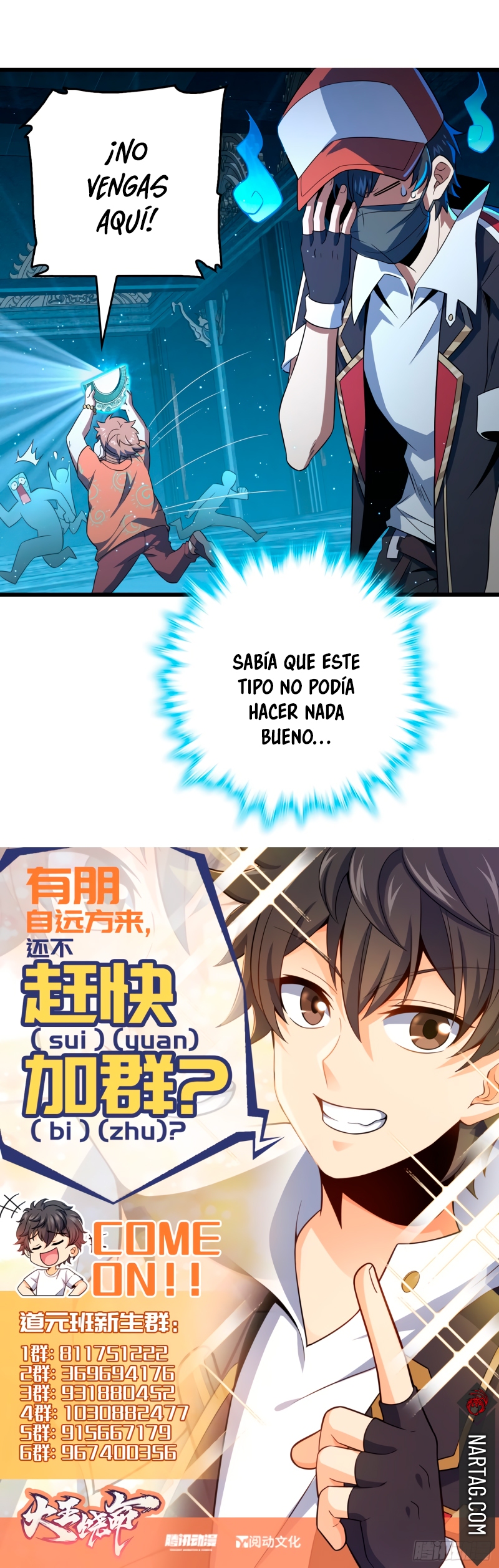 Read Spare Me, Great Lord! ES Manga Online