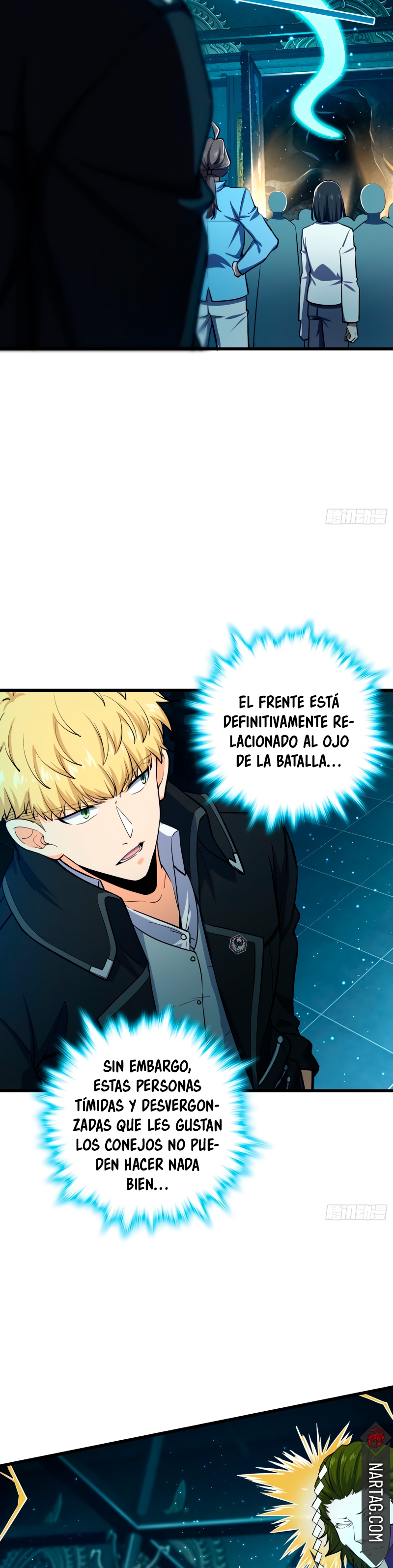 Read Spare Me, Great Lord! ES Manga Online