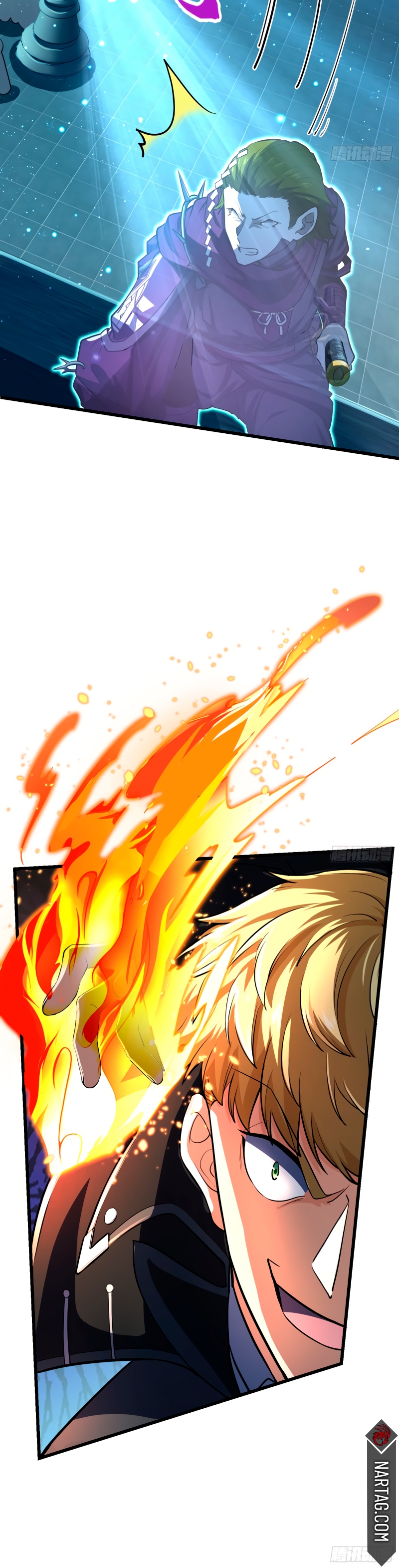 Read Spare Me, Great Lord! ES Manga Online