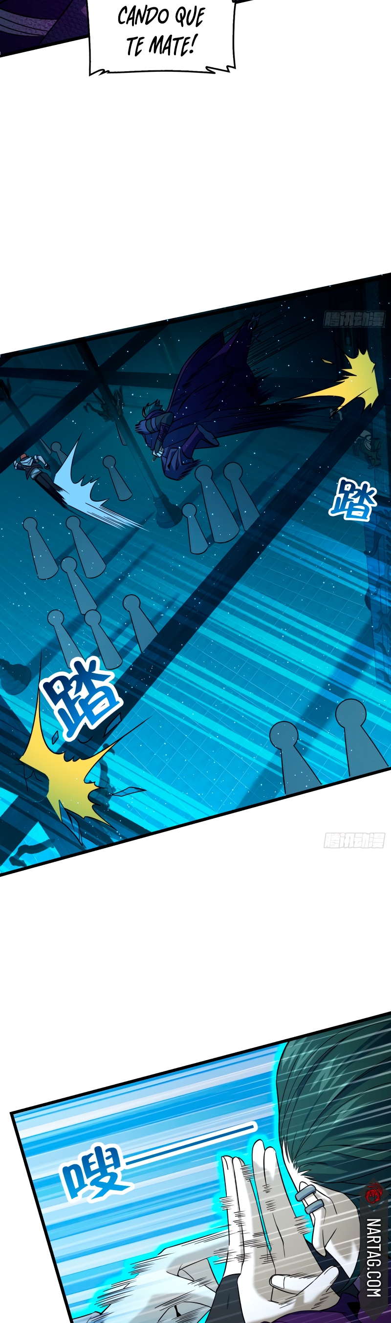 Read Spare Me, Great Lord! ES Manga Online