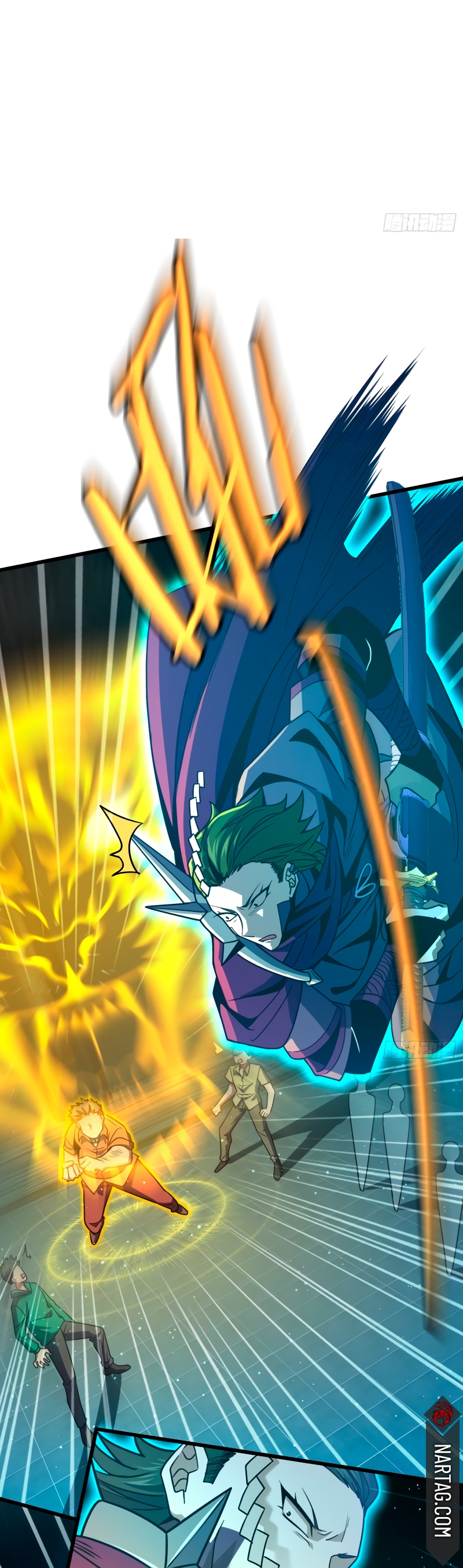 Read Spare Me, Great Lord! ES Manga Online