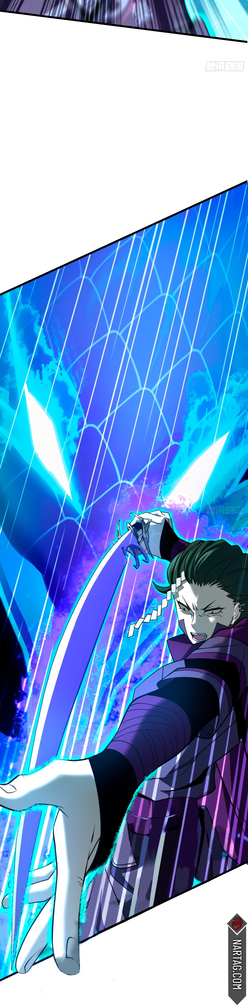 Read Spare Me, Great Lord! ES Manga Online
