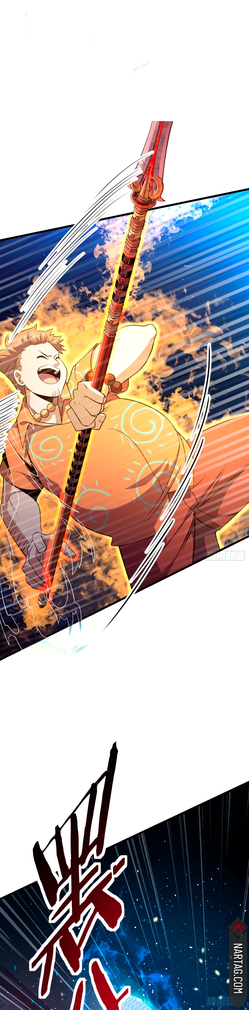 Read Spare Me, Great Lord! ES Manga Online