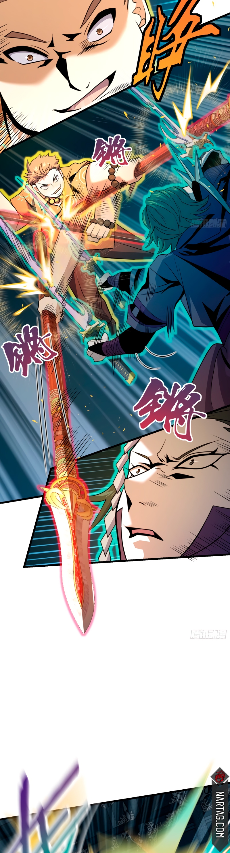 Read Spare Me, Great Lord! ES Manga Online