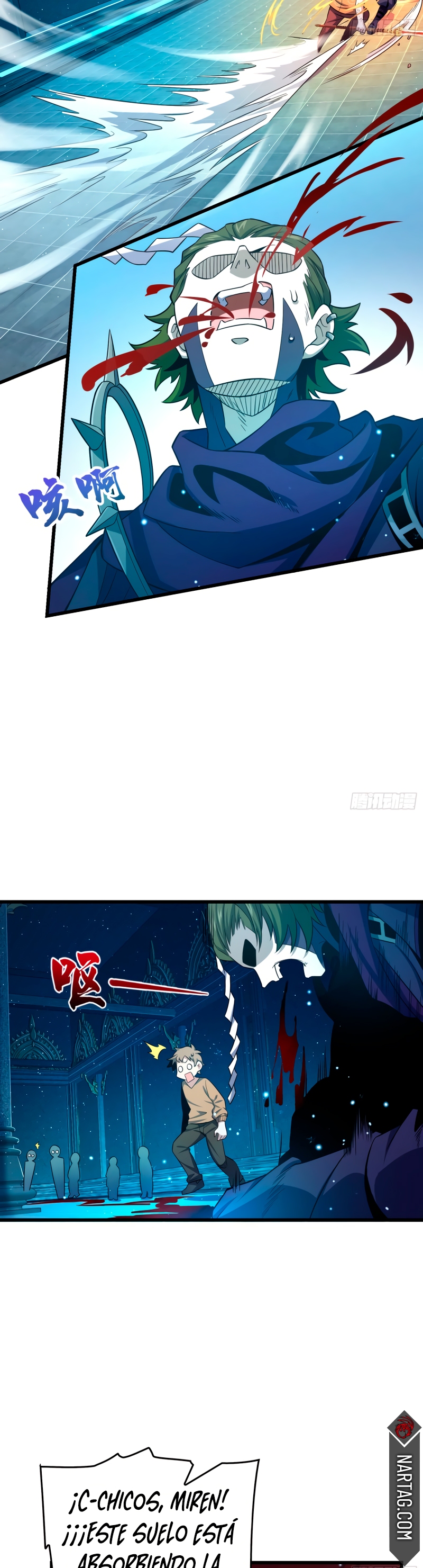 Read Spare Me, Great Lord! ES Manga Online