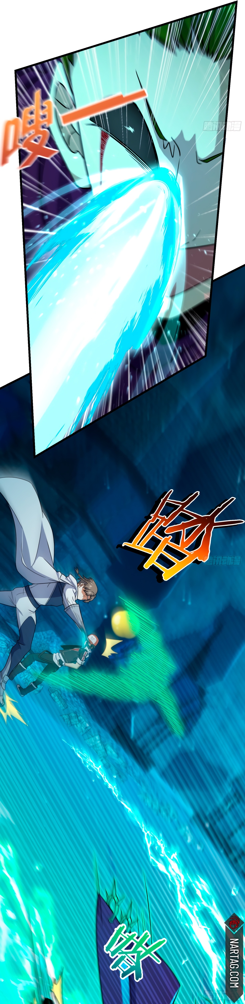 Read Spare Me, Great Lord! ES Manga Online