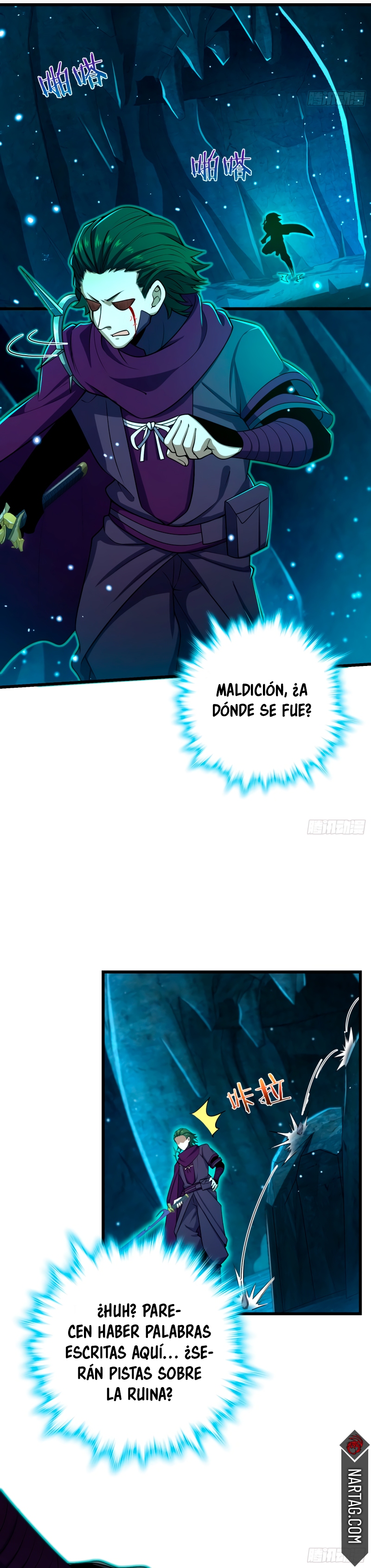 Read Spare Me, Great Lord! ES Manga Online