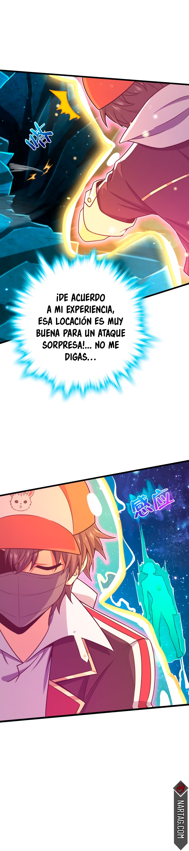 Read Spare Me, Great Lord! ES Manga Online