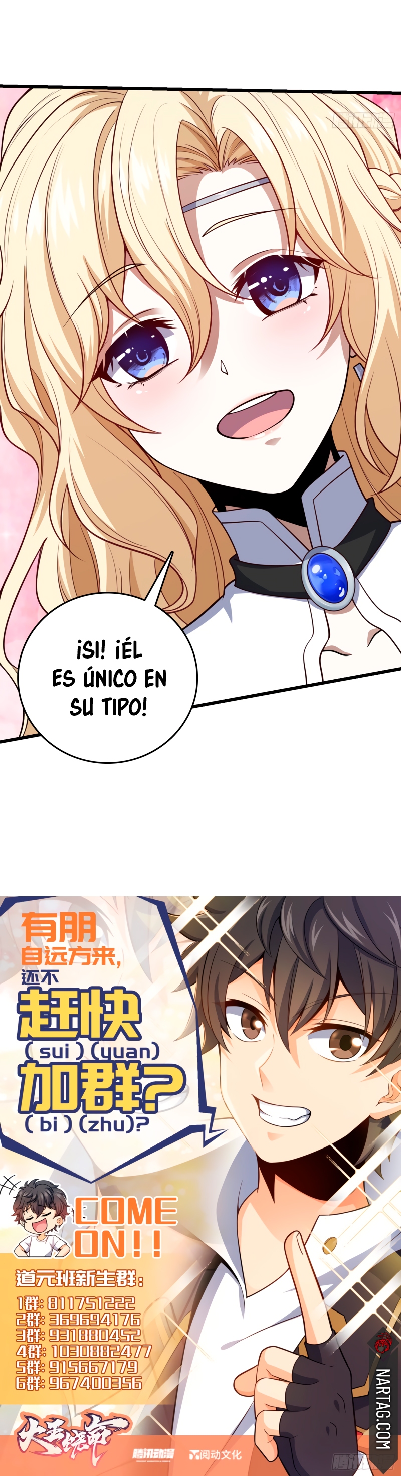 Read Spare Me, Great Lord! ES Manga Online