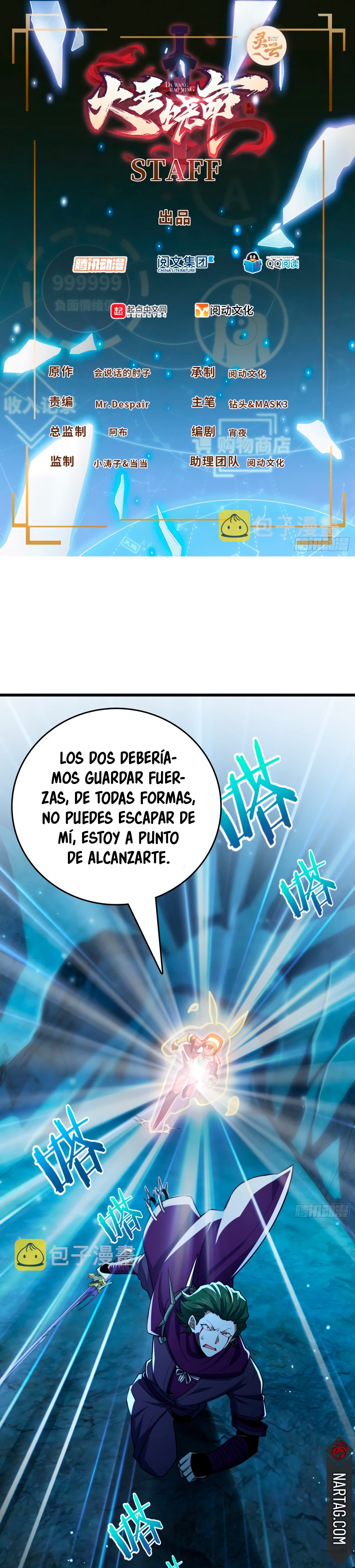 Read Spare Me, Great Lord! ES Manga Online