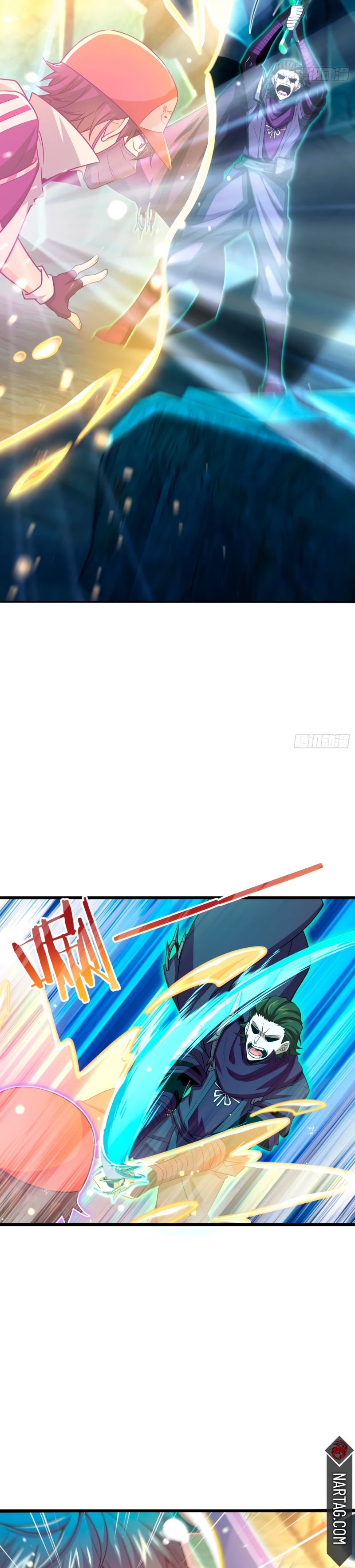 Read Spare Me, Great Lord! ES Manga Online
