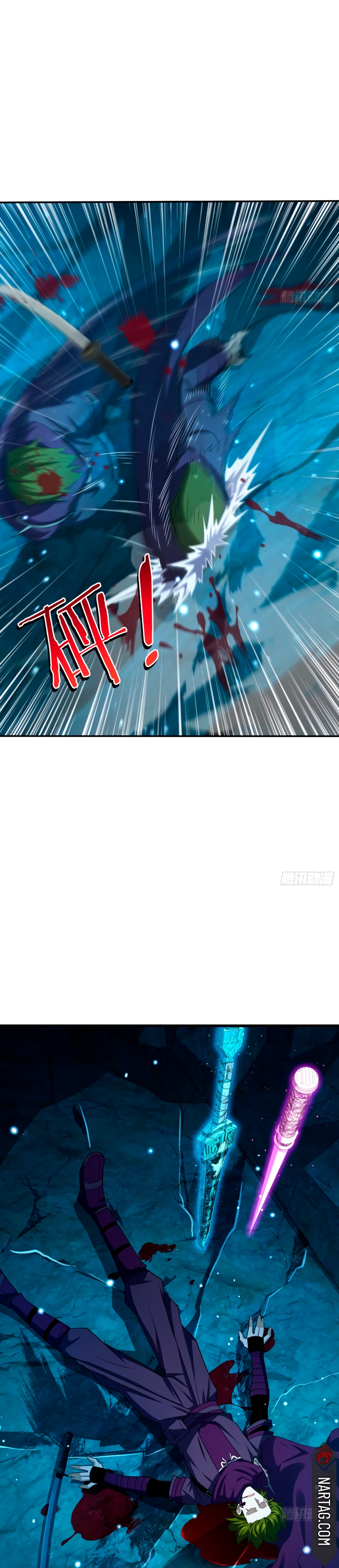 Read Spare Me, Great Lord! ES Manga Online