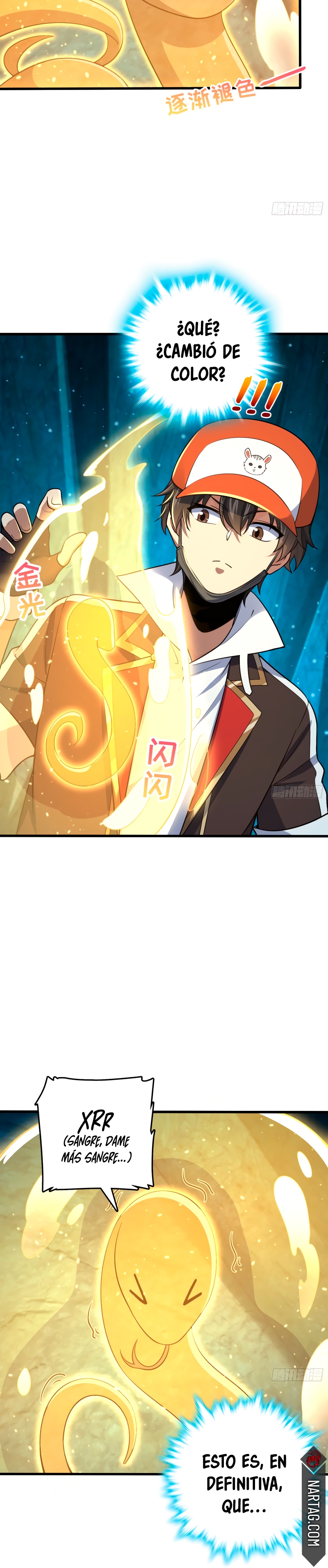 Read Spare Me, Great Lord! ES Manga Online
