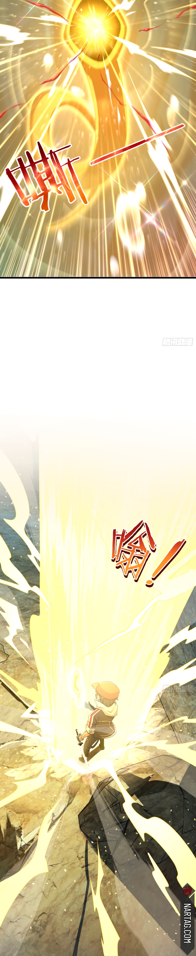 Read Spare Me, Great Lord! ES Manga Online