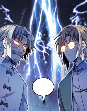 Read Spare Me, Great Lord! ES Manga Online