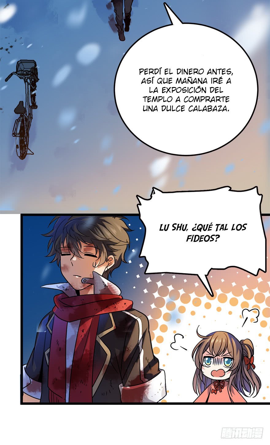 Read Spare Me, Great Lord! ES Manga Online