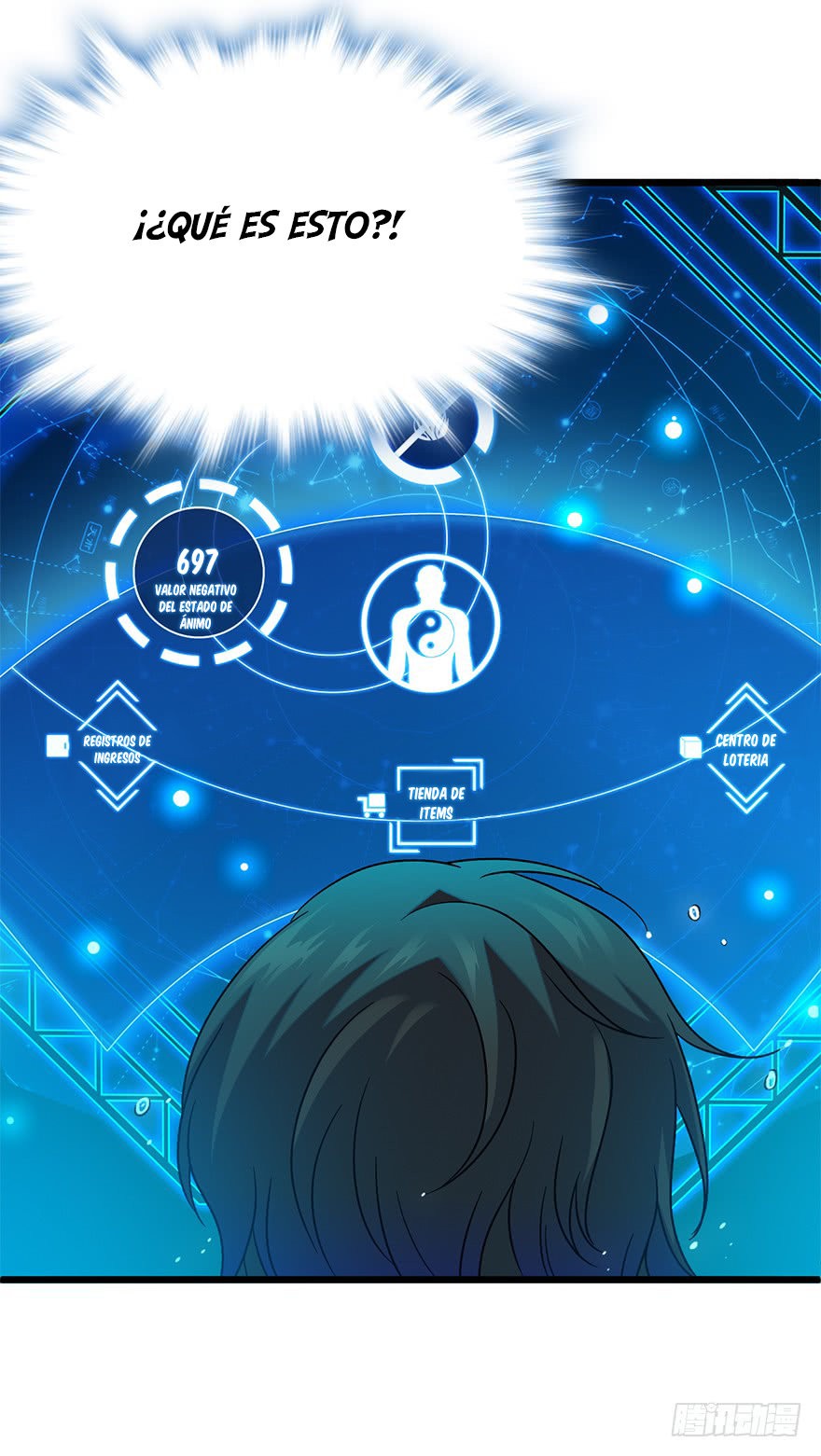 Read Spare Me, Great Lord! ES Manga Online