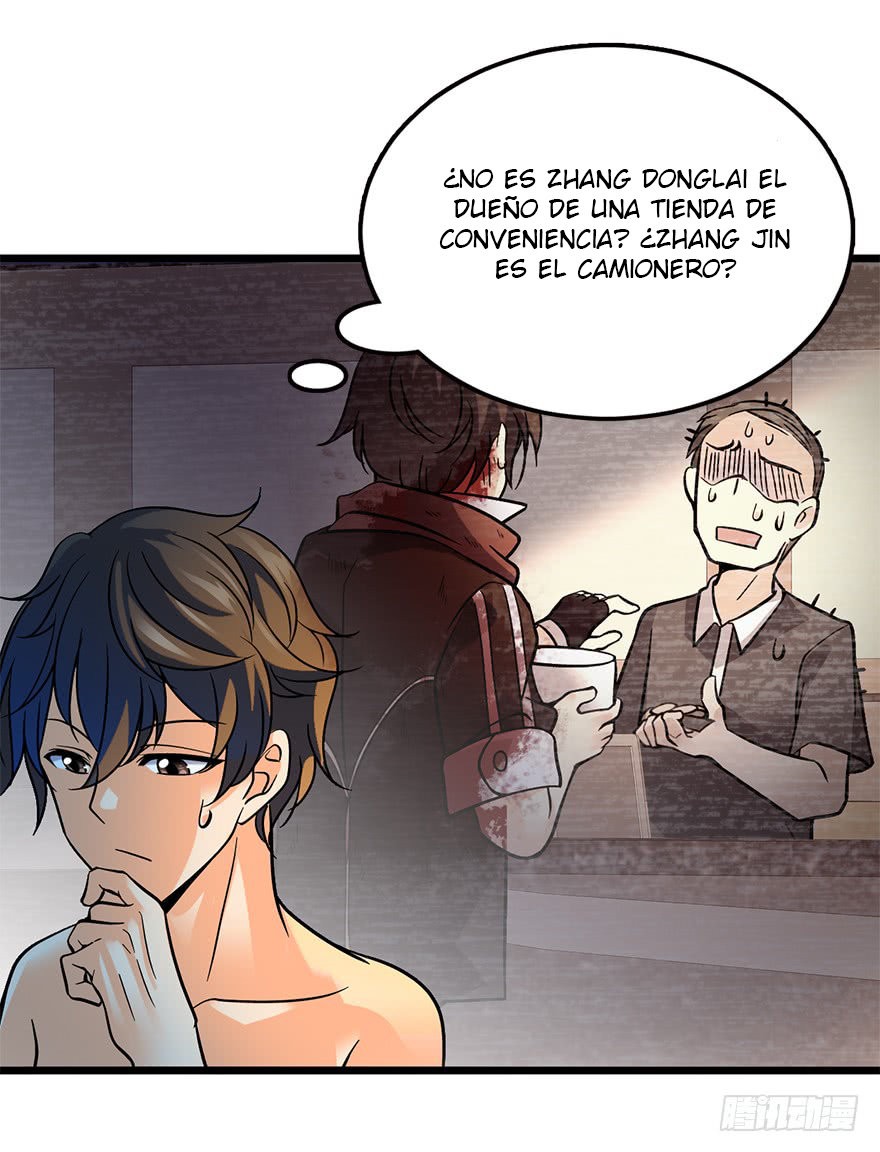 Read Spare Me, Great Lord! ES Manga Online