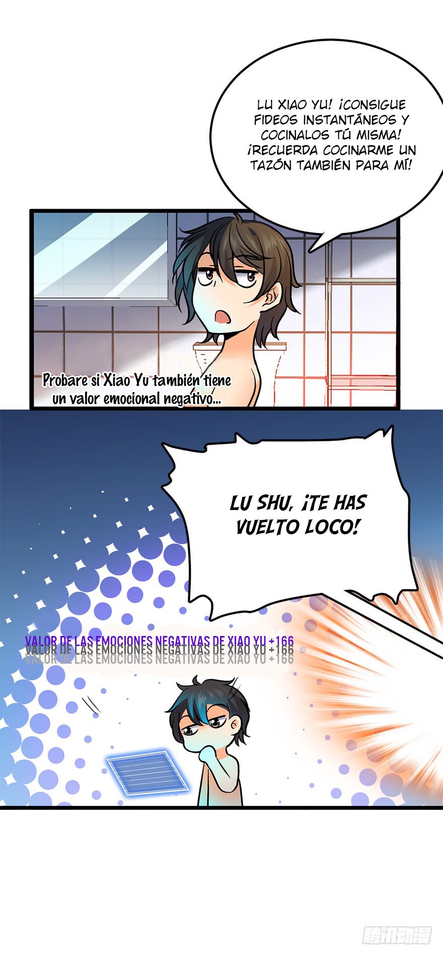 Read Spare Me, Great Lord! ES Manga Online