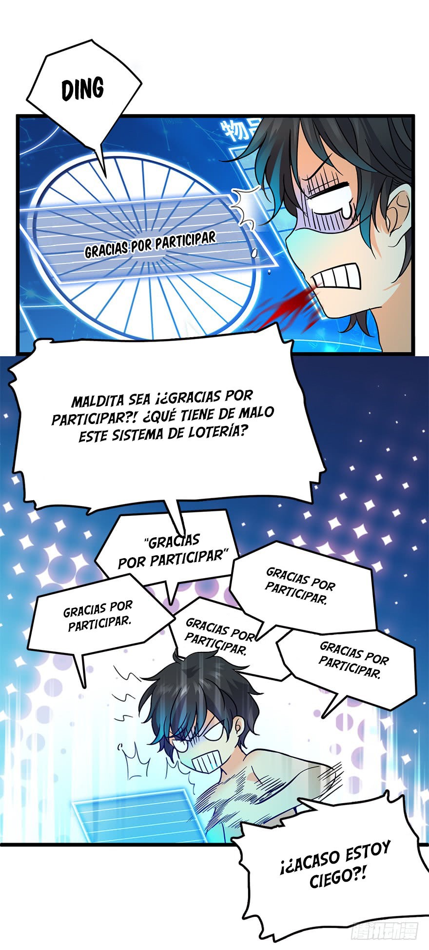 Read Spare Me, Great Lord! ES Manga Online