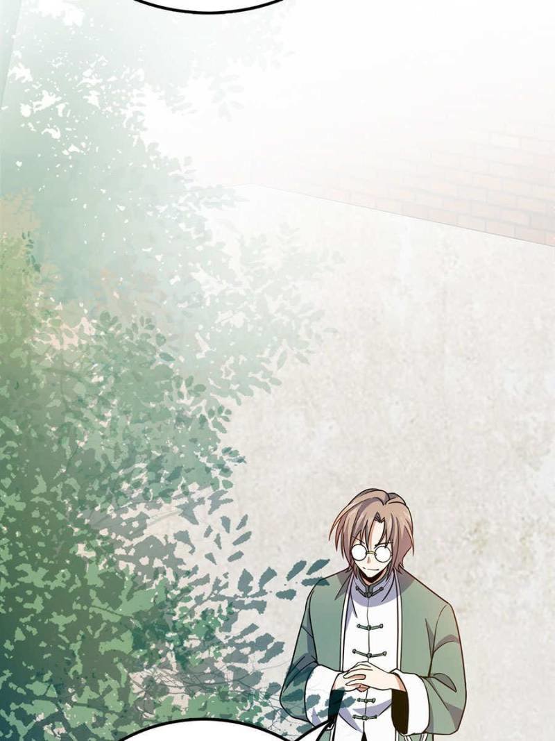 Read Spare Me, Great Lord! ES Manga Online