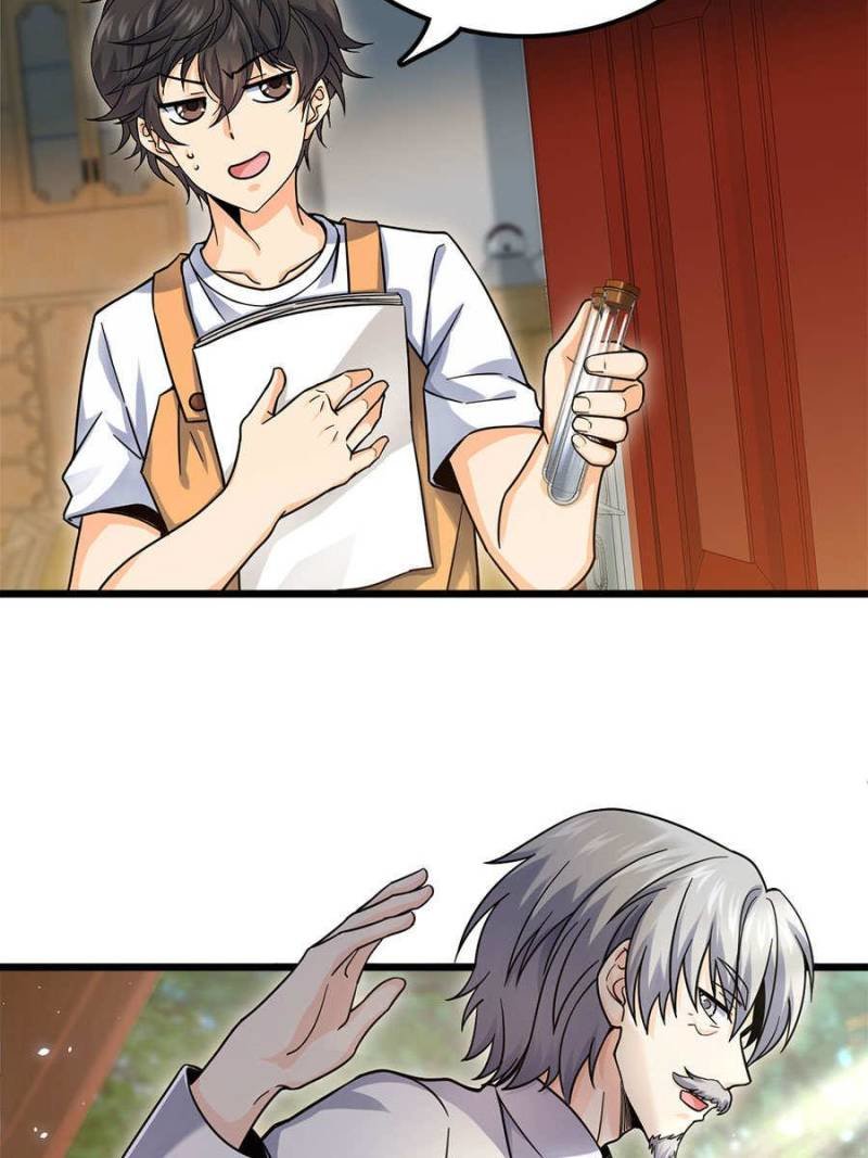 Read Spare Me, Great Lord! ES Manga Online