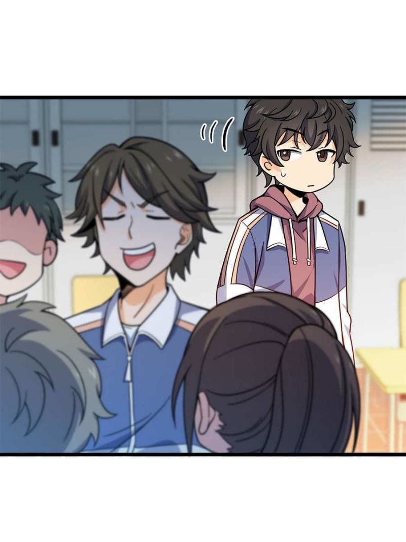 Read Spare Me, Great Lord! ES Manga Online
