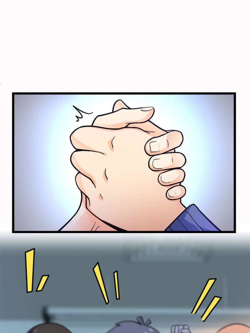 Read Spare Me, Great Lord! ES Manga Online