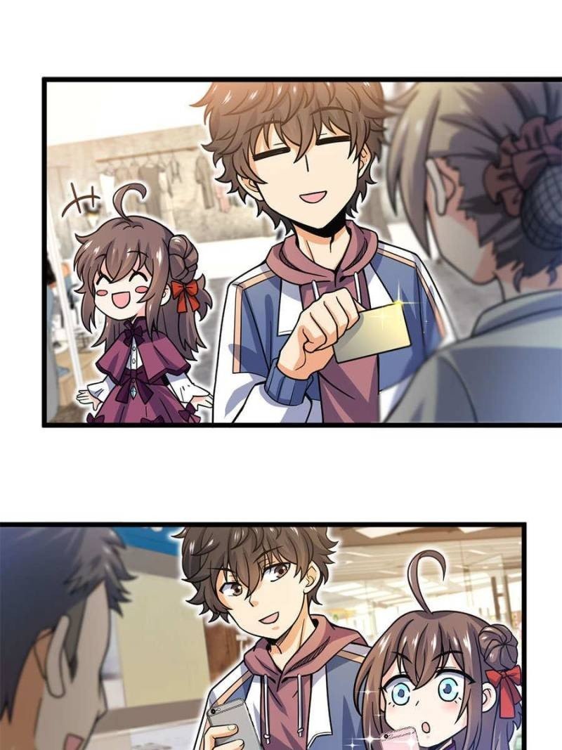 Read Spare Me, Great Lord! ES Manga Online