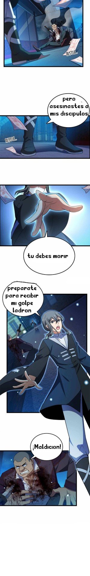 Read Spare Me, Great Lord! ES Manga Online