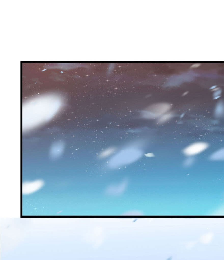 Read Spare Me, Great Lord! ES Manga Online