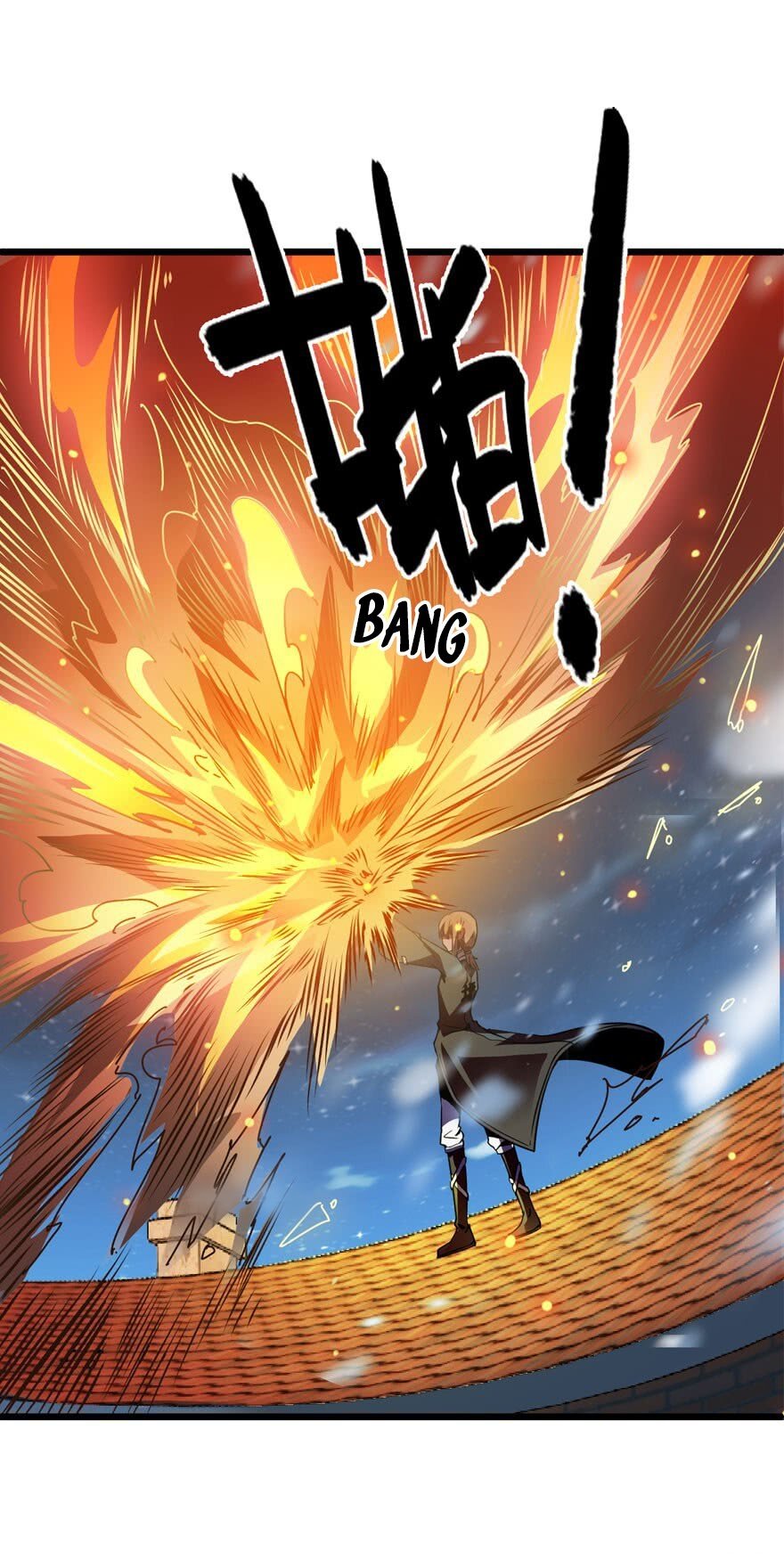 Read Spare Me, Great Lord! ES Manga Online
