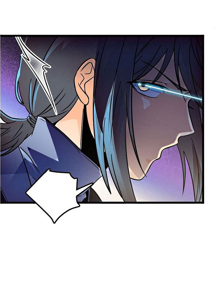Read Spare Me, Great Lord! ES Manga Online