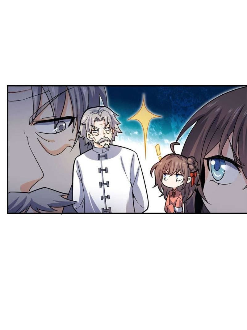 Read Spare Me, Great Lord! ES Manga Online
