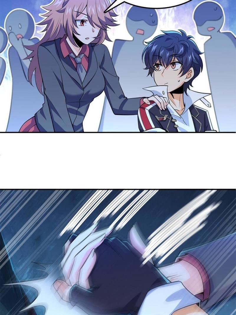 Read Spare Me, Great Lord! ES Manga Online