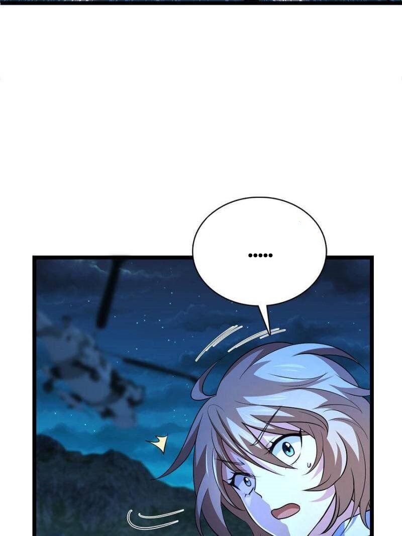 Read Spare Me, Great Lord! ES Manga Online