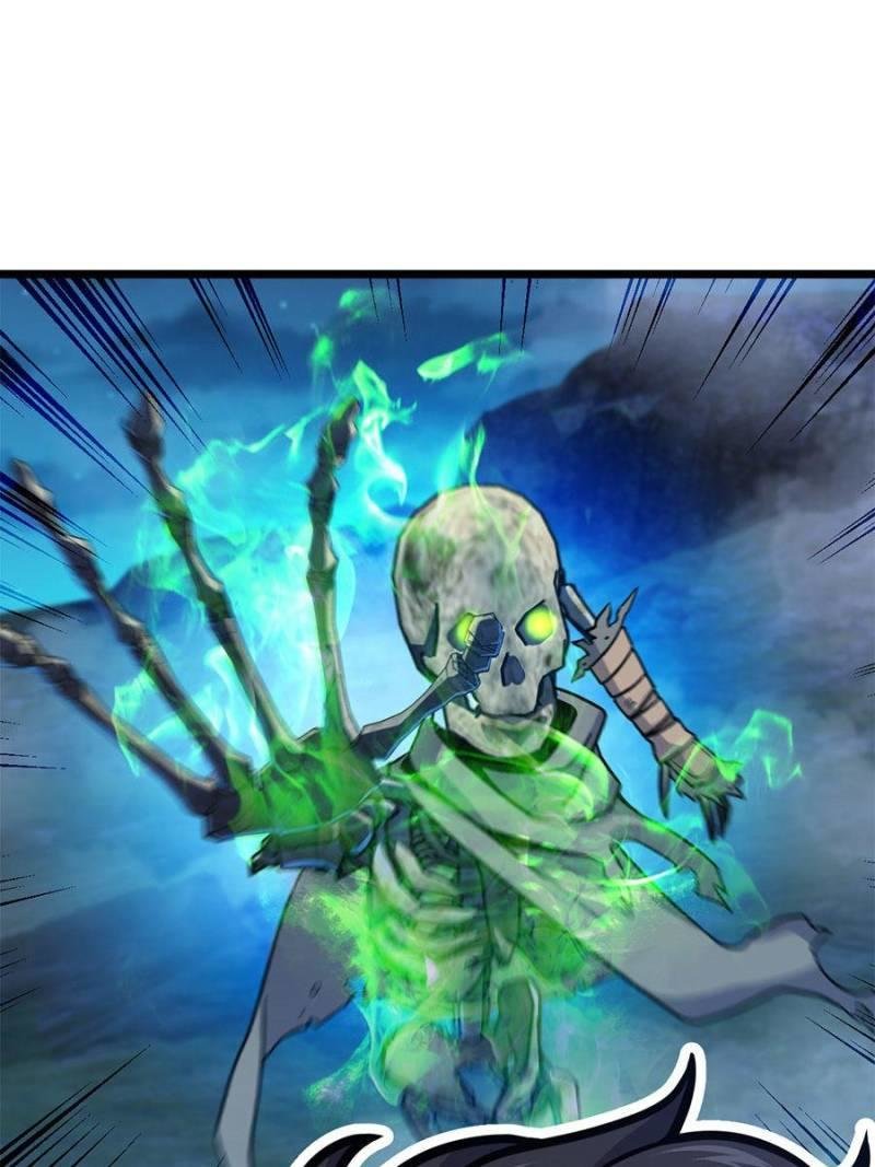 Read Spare Me, Great Lord! ES Manga Online