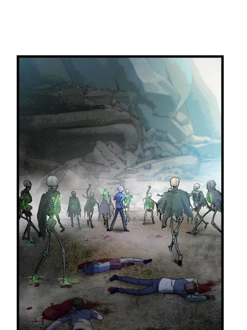 Read Spare Me, Great Lord! ES Manga Online