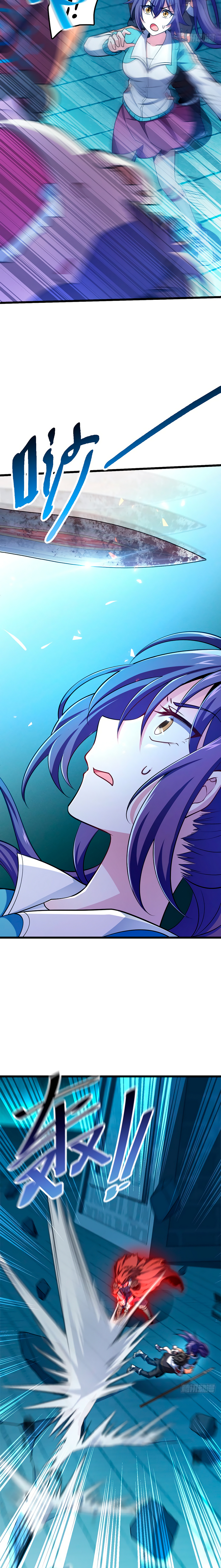 Read Spare Me, Great Lord! ES Manga Online