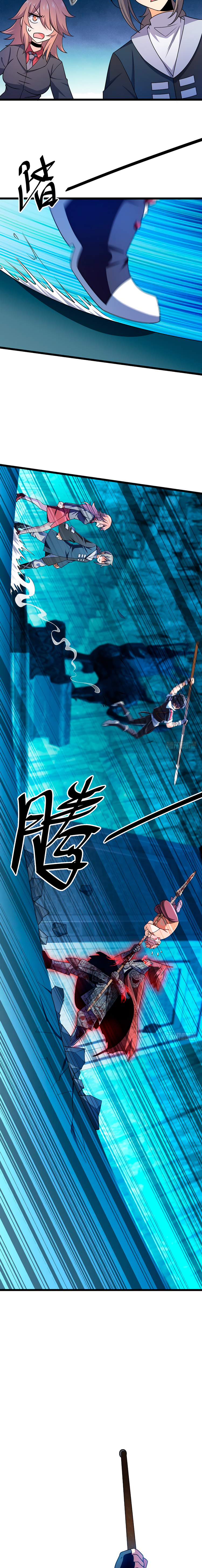 Read Spare Me, Great Lord! ES Manga Online