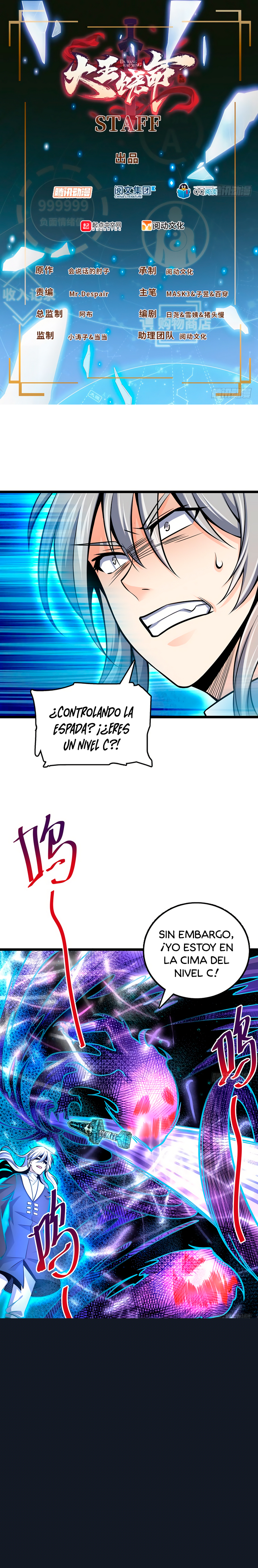 Read Spare Me, Great Lord! ES Manga Online