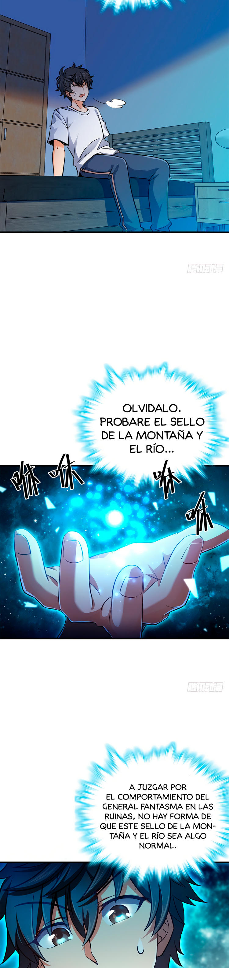 Read Spare Me, Great Lord! ES Manga Online