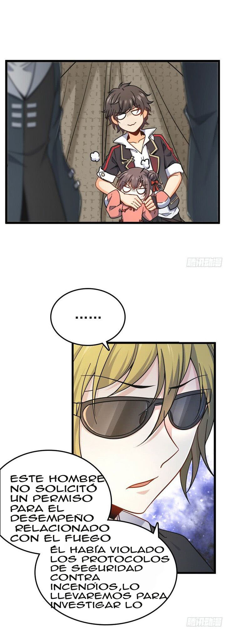 Read Spare Me, Great Lord! ES Manga Online
