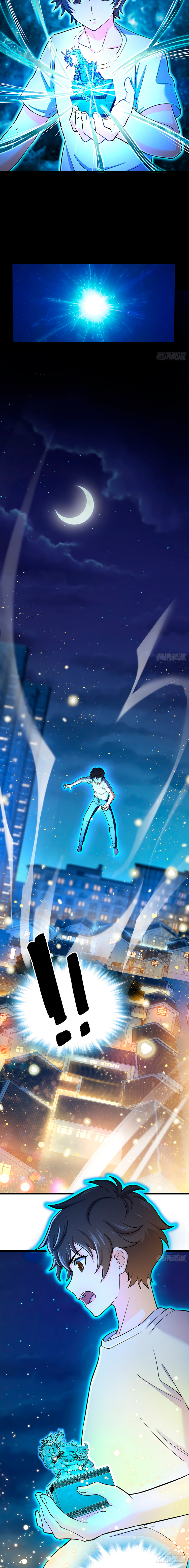 Read Spare Me, Great Lord! ES Manga Online