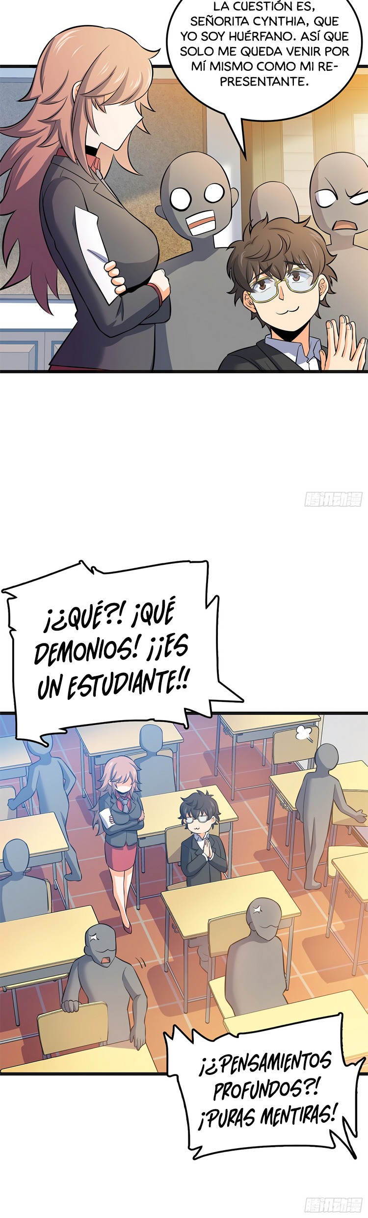 Read Spare Me, Great Lord! ES Manga Online
