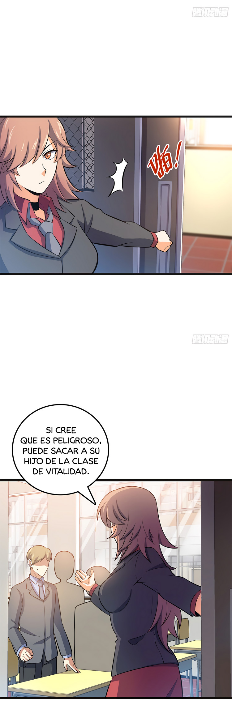 Read Spare Me, Great Lord! ES Manga Online