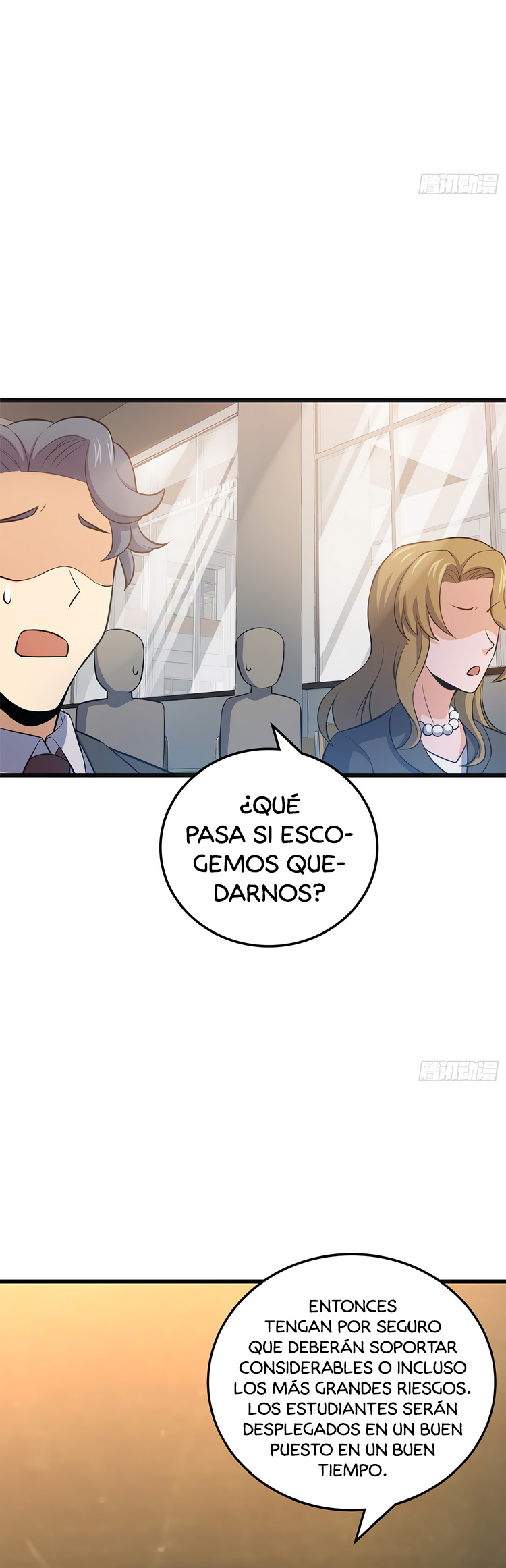 Read Spare Me, Great Lord! ES Manga Online