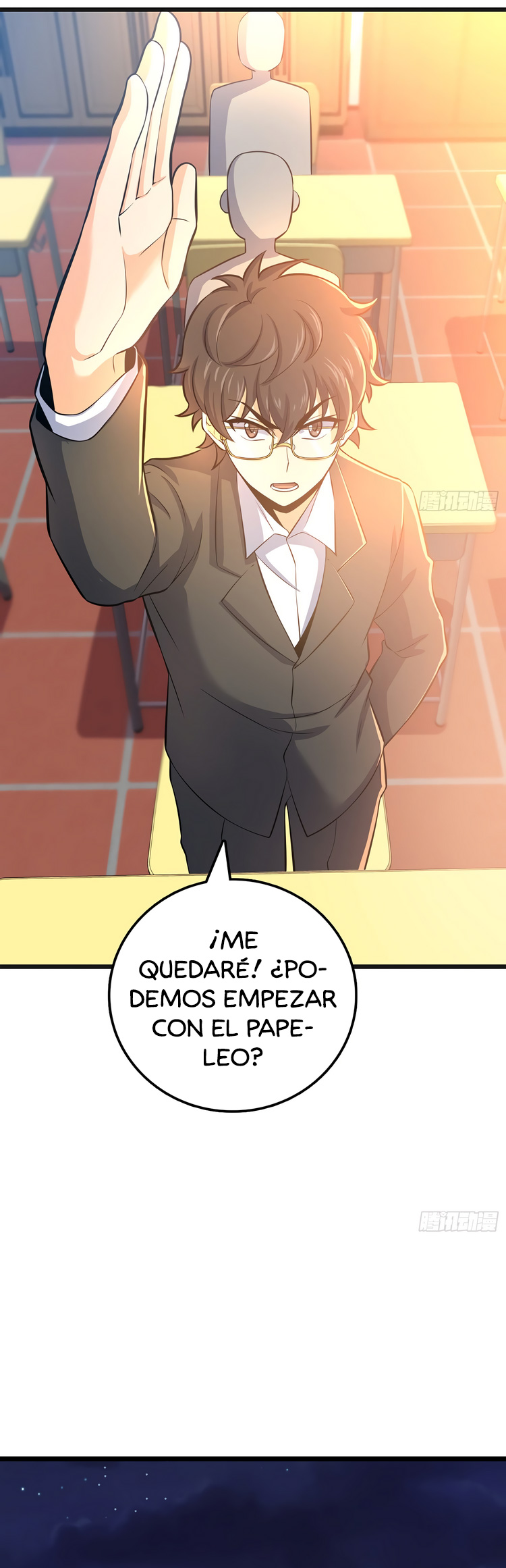Read Spare Me, Great Lord! ES Manga Online