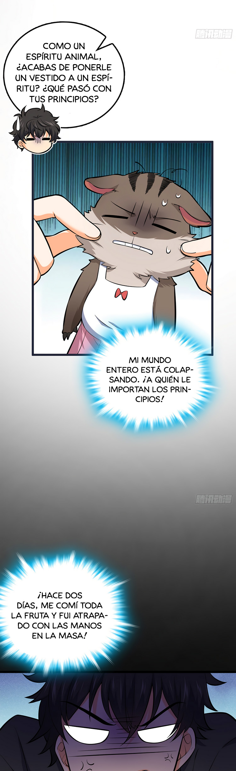 Read Spare Me, Great Lord! ES Manga Online
