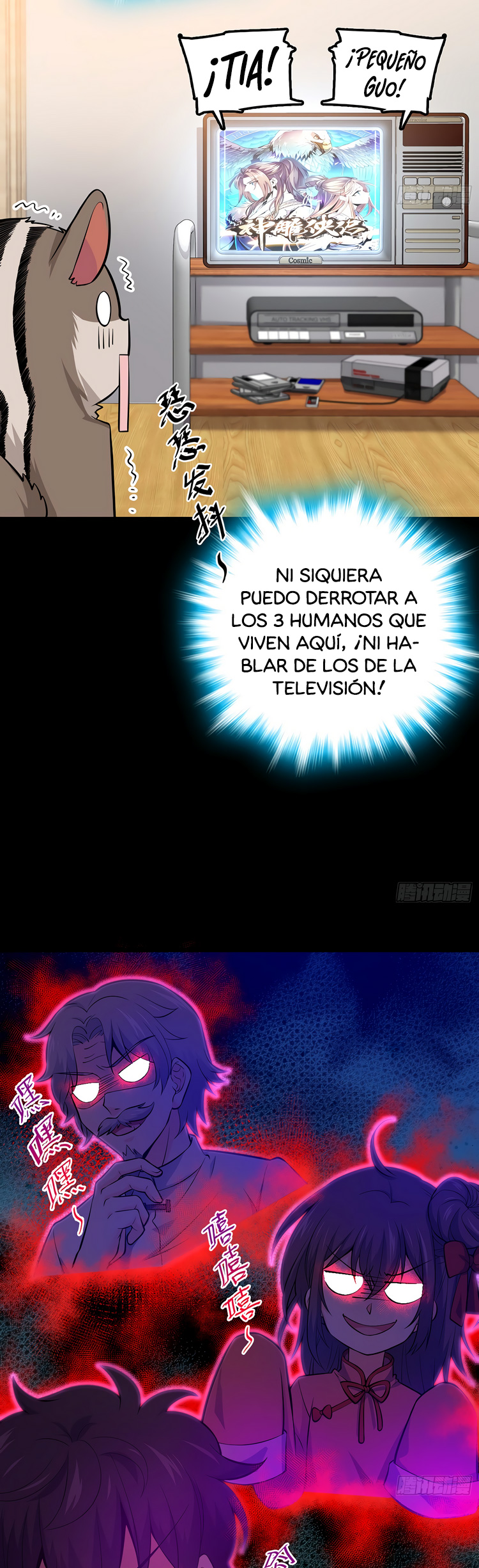Read Spare Me, Great Lord! ES Manga Online
